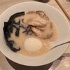 IPPUDO Marina Bay Sands