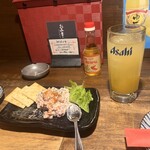 SokaBokka - 