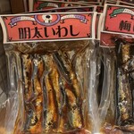 AKOMEYA TOKYO - 料理写真: