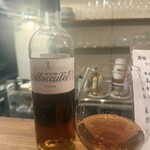 スペインバルBULBO - 