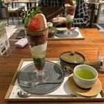 日本茶きみくら 茶寮　ASTY静岡店 - 