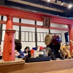みやじま食堂 別館 - 