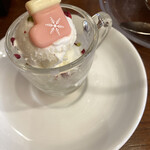 サロン ド テ ジャンナッツ - 