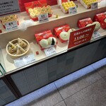 551蓬莱 本店 - あんまん狙い