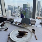 Héritage by Kei Kobayashi - 