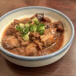 喜楽 - 