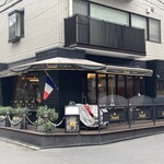 サロン ド テ ジャンナッツ - 