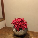 あつた蓬莱軒 - 