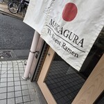 らーめんMAIKAGURA - 