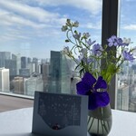 Héritage by Kei Kobayashi - 