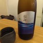 そば酒房 陽ざ志 - 福海