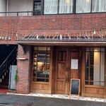 DILL Coffee Parlor - 