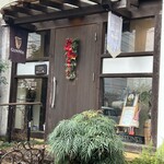 Cafe & Dining Enn - 