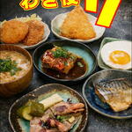 バンバン番長 - 