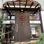 Cafe & Dining Enn - 