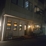 ワイズガーデン - 外観(･ω･｀*)