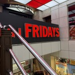 TGIフライデーズ - 