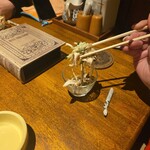 ワイズガーデン - お通しリフト✨