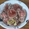 肉のまえかわ