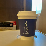 加賀棒茶 丸八製茶場 - 