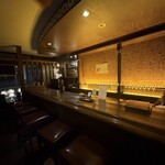 Le Salon du Vin Repos - 