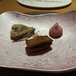 メゾン ケイ - ミニャルディーズ