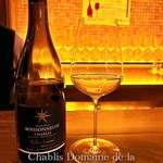 Le Salon du Vin Repos - 