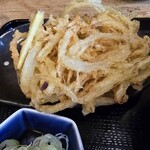 uzu - 