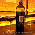 Le Salon du Vin Repos - 