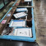 お食事処 味波季 - 