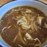 uzu - 