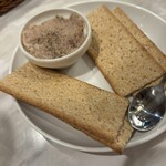 フレンチ酒場GOLD - 