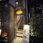 Le Salon du Vin Repos - 