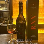 Le Salon du Vin Repos - 