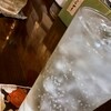 いな和 - 