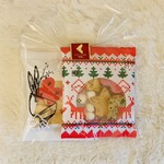 赤坂柿山 - 料理写真: