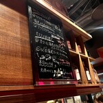 海老専門店 シュリンプガーデン - 