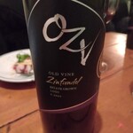 ビストロ オオカミ - 