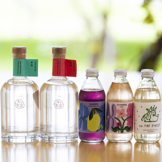 レストランぶどうの森 レ・トネル_2