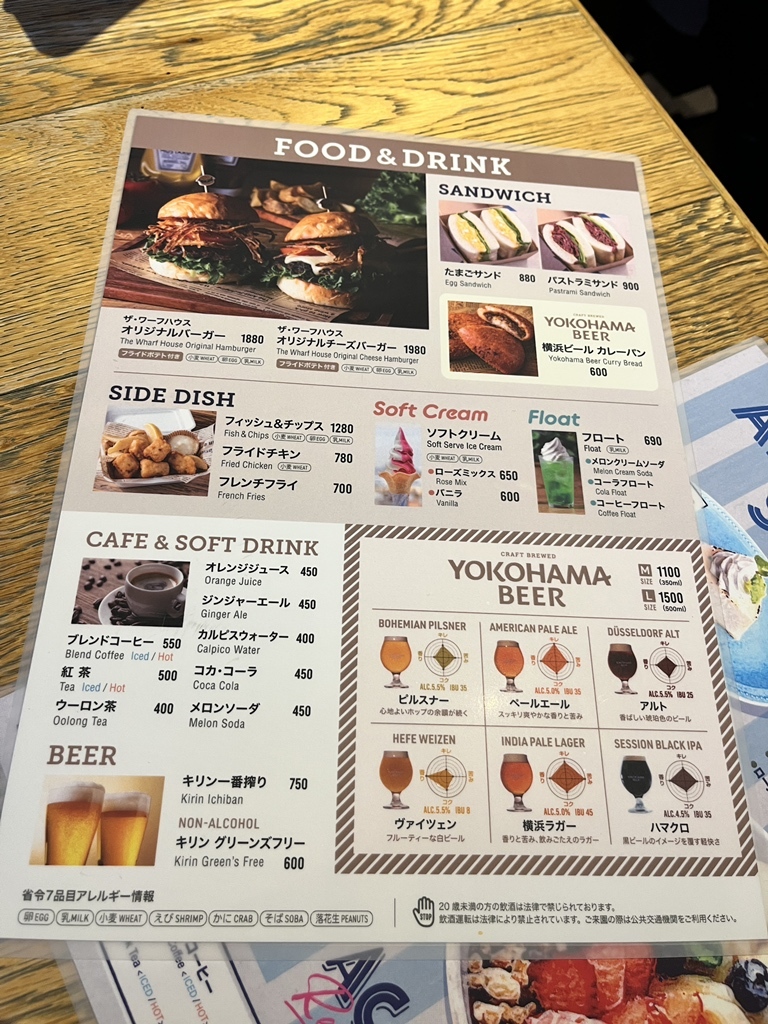 メニュー写真 : THE WHARF HOUSE YAMASHITA KOEN （ザ ワーフ ハウス