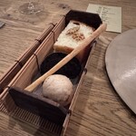 Itsuki - ◆自家製パンなど5種