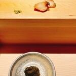 冨所 - 