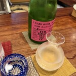 旬彩天 つちや - 