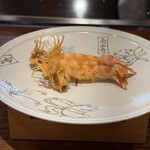 旬彩天 つちや - 