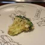 旬彩天 つちや - 