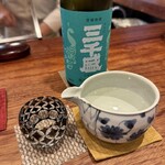 旬彩天 つちや - 