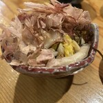 炭火焼き 若鶏 - 