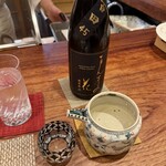 旬彩天 つちや - 