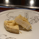 旬彩天 つちや - 