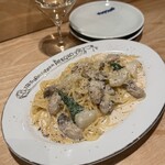 オトナノサカバダ サカバダアレグロ中崎町 - 